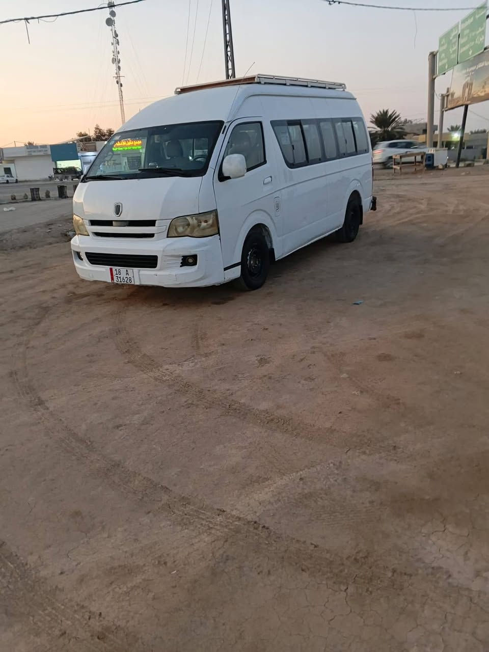 جنبي موديل ١٤ رقم بابل سنوية ٢٨ سياره كفاله عامه ما عده بيهه طخه بل جنطه ومعمره يعني بس بل جنطه بيه صبخ ميكانيك اكسل تيوته مكينه وكير كفاله تبريد ثلج باب كهربائي منظومه غاز بيه دوشمه كاعيه جديده مسوينه وكشناته نظيفه وملاحظه اكو شخوط بل صفحه بينه صدر امامي وخلفي هايسه وجديد المكان بديالئ السعر 140وبيه مجال ***********
