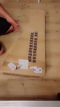 كيتار • جديد • توصيل