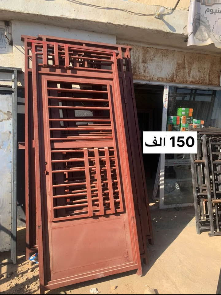سلام وعليكم
بوب حديد بانسب الاسعار 150 الف فقط وبي انواع القياسات
والسمك مالته ( 3 ونص ) حديد ثقيل ومتوفر عدنه شبابيك انواع القياسات 
للاستفسار: ***********
الرقم الثاني : ***********
العنوان تكريت الديوم مقابيل مجمع جنه تكريت معمل الفقراء
