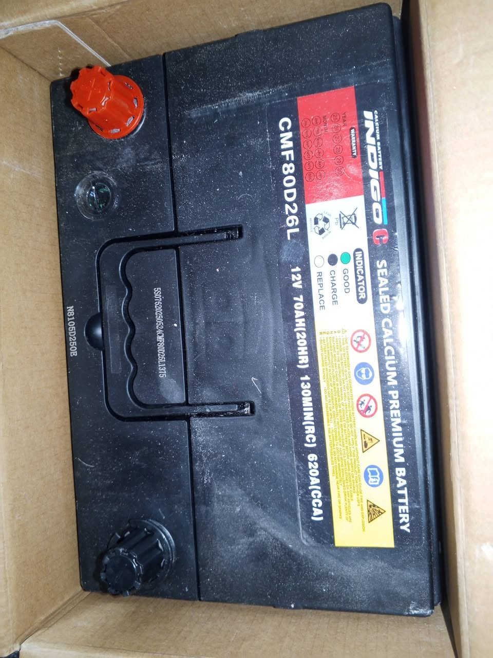 سلام عليكم اخواني أهالي الشطرة باتري جديدمامستخدم للبيع حجم ٧٠ مكاني حاوي العباس شارع الوارد السعرخاص ***********
