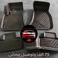 أرضيات دوج جالنجر • رزلاين • توصيل العراق