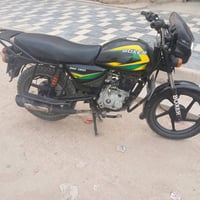 بوكسر • موديل 20 • مكينه كفاله