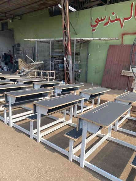 تجهيز ابتدائية القبس الأهلية حي العربي
وثانوية تكريت صلاح الدين. للتواصل 
***********/*********** توصيل جميع المحافظات
