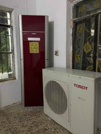 سبالت للبيع كنتوري 3طن توسوت الحافظ طنين جنيرال طنين توسوت طنين التواص...