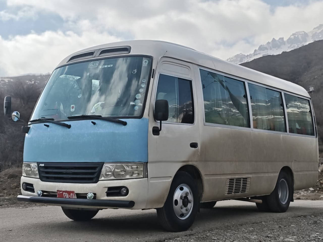 ماشاللّە


**إذا كنت صاحب هذا الإعلان وتريد حذفه لأي سبب، رجاءا أرسل رسالة إلى الدعم الفني**