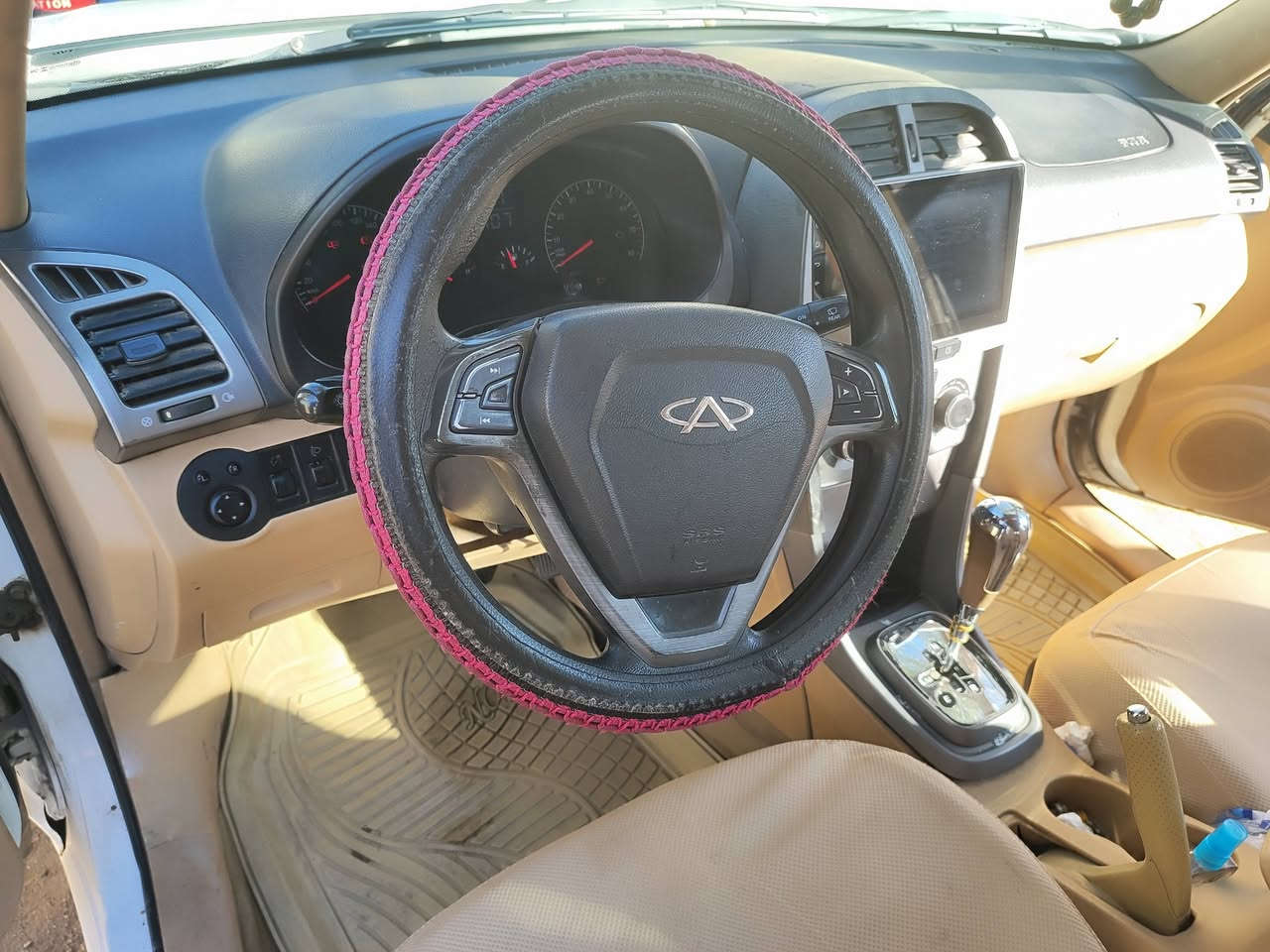 تيكو ١٣ مراوس بافيو بيضة مكانها كربلاء


**إذا كنت صاحب هذا الإعلان وتريد حذفه لأي سبب، رجاءا أرسل رسالة إلى الدعم الفني**