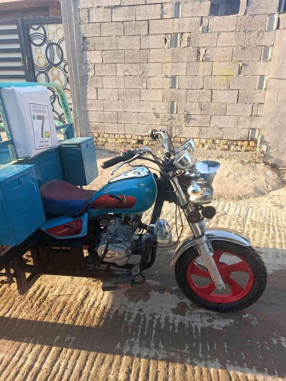 السلام عليكم ستوته جمره صقر موديل 2022مكفوله كفالع عامه اوراق اصولي كهربائيات نكره سلف كله شغال 
سعرها 1550وبيها مجال حك جيه 
المكان حله ورديه خارج يم معمل ابو كيره 
رقم الهاتف ***********
