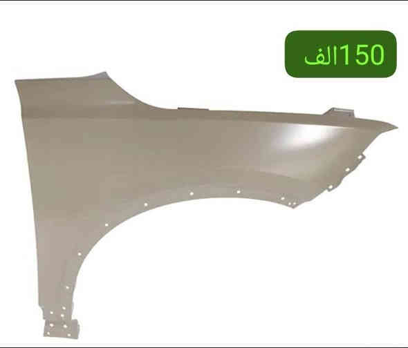 🚨 تحطيم الاسعار🚨
💥 غراض شوفرليت بلايزر تفصيخ 💥
الاسعار داخل الصور 👇
✅ جودة مضمونة
✅ سعر منافس

📞 للطلب أو الاستفسار:
📲 ***********
📲 ***********
(واتساب وماسنجر متاحان من الساعه 9صباحا الى 4 مسائا)

📍 العنوان:
بغداد – سريع الدورة
قرب محطة لؤلؤة بغداد، 500 متر، الشارع الخدمي

🚚 توصيل سريع إلى جميع المحافظات –

---

🐋 الحوت الأمريكي
