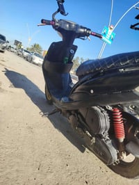 للبيع 07803267481