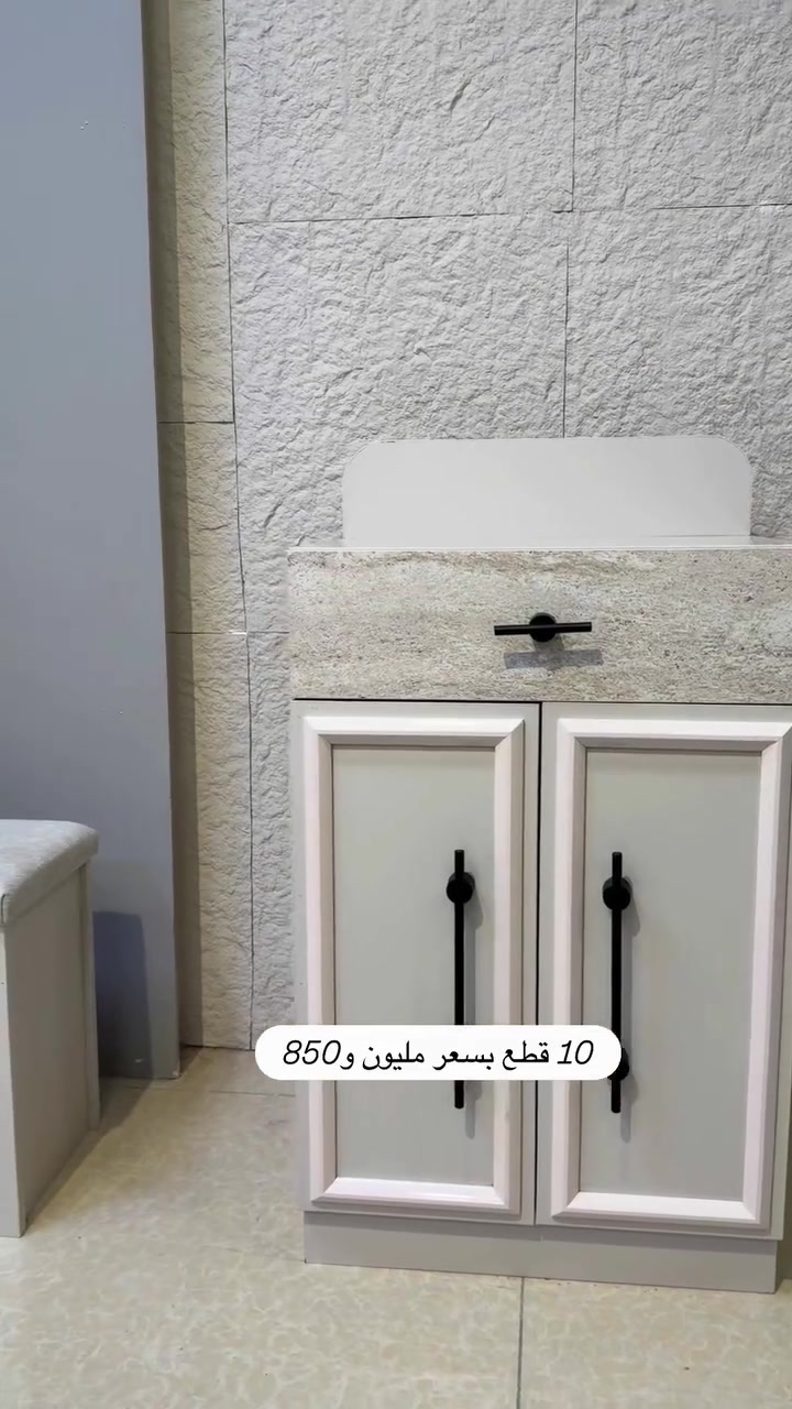 غرفة نوم بانكو ابواب 10 قطع معمل اصلي درجة اولى📢

برغي وجوي حديد
سرير جك خزان 
ابواب المنيوم 
انارة ذاتية 
تقاطيع مميزة 
نرمايد هيدروليك 
سكك ثلاث مراحل 
متوفرة بلونين كريمي و كريمي وجه حجري
نقوش  درجة اولى ✅

قياس الكنتور مع الملحق 360سم✅
ارتفاع الكنتور 220سم✅

سرير 180 *200 ✅
ارتفاع السرير 145✅ 

كومدي 50سم ✅

ميز تواليت عرض 130سم✅ 
ارتفاع الميز تواليت 180سم✅ 
درور عرض 55سم✅ 
ارتفاع الدرور 100سم✅ 

مراة قيافة 150*40سم ✅


**إذا كنت صاحب هذا الإعلان وتريد حذفه لأي سبب، رجاءا أرسل رسالة إلى الدعم الفني**