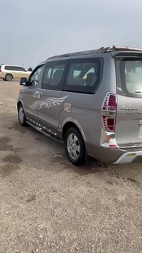 ستاركس • ٢٠٢١ • رقم بابل