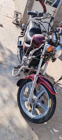 مطار للبيع والفين 07828344046