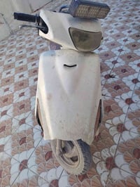 دراجة فراشة • شاصي نظيف • الديوانية الأسكان