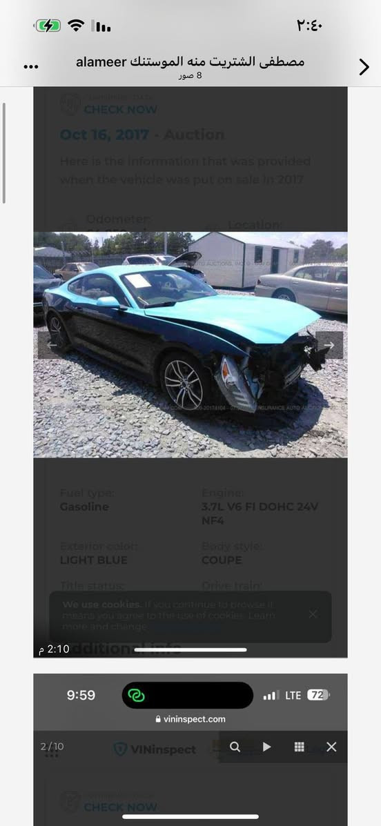 2016 بسمي شرط تحويل صبغ عام جاهزه بيهه مكينه بلجيس 3700 كير اوتماتيك سعر ب118 مجال قليل 

مكاني بغداد مدينه الصدر 

***********
وتساب فقط***********
