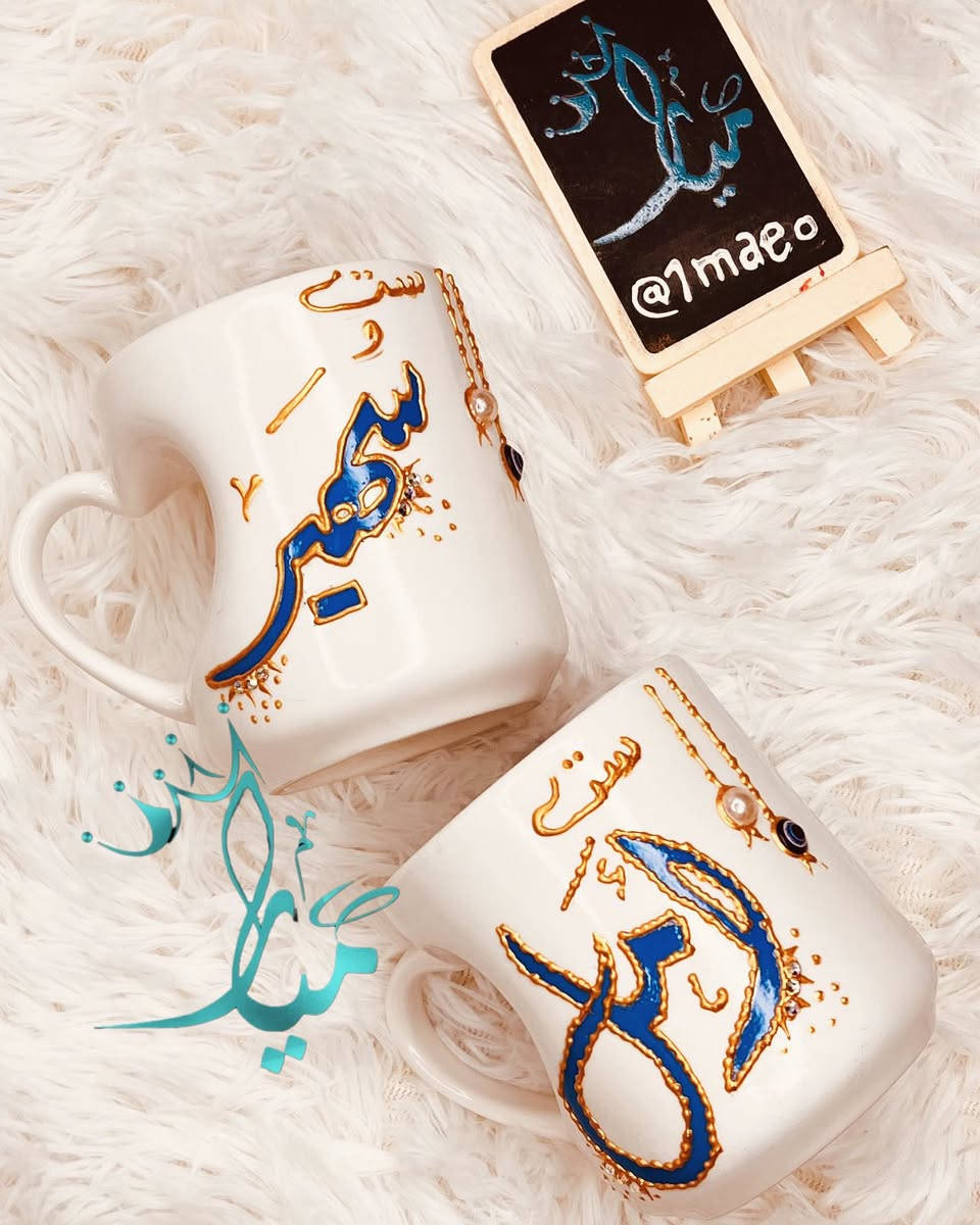 • هدايا عيد #المعلم 🎁🎊،
انستا ⬇️
@1maeo


**إذا كنت صاحب هذا الإعلان وتريد حذفه لأي سبب، رجاءا أرسل رسالة إلى الدعم الفني**