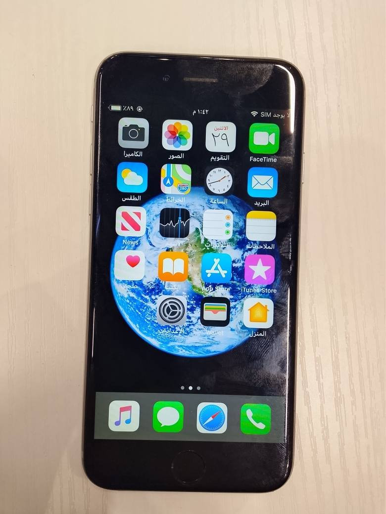 اسلام عليكم
شلونكم حبايبي
عندي ايفون٦ ذاكره١٢٨
بطاريه٩٢
جيهاز نظيف 
رائده ب٨٠ الف 
فقط ميحدث 
يخابر أو كلشي مابي
أو بكاني بغداد حي الجامعه
أو أي واحد يحب يتصل عليه هاذا رقمي***********
تحياتي الكم حبايبي🌹🌹🌹
