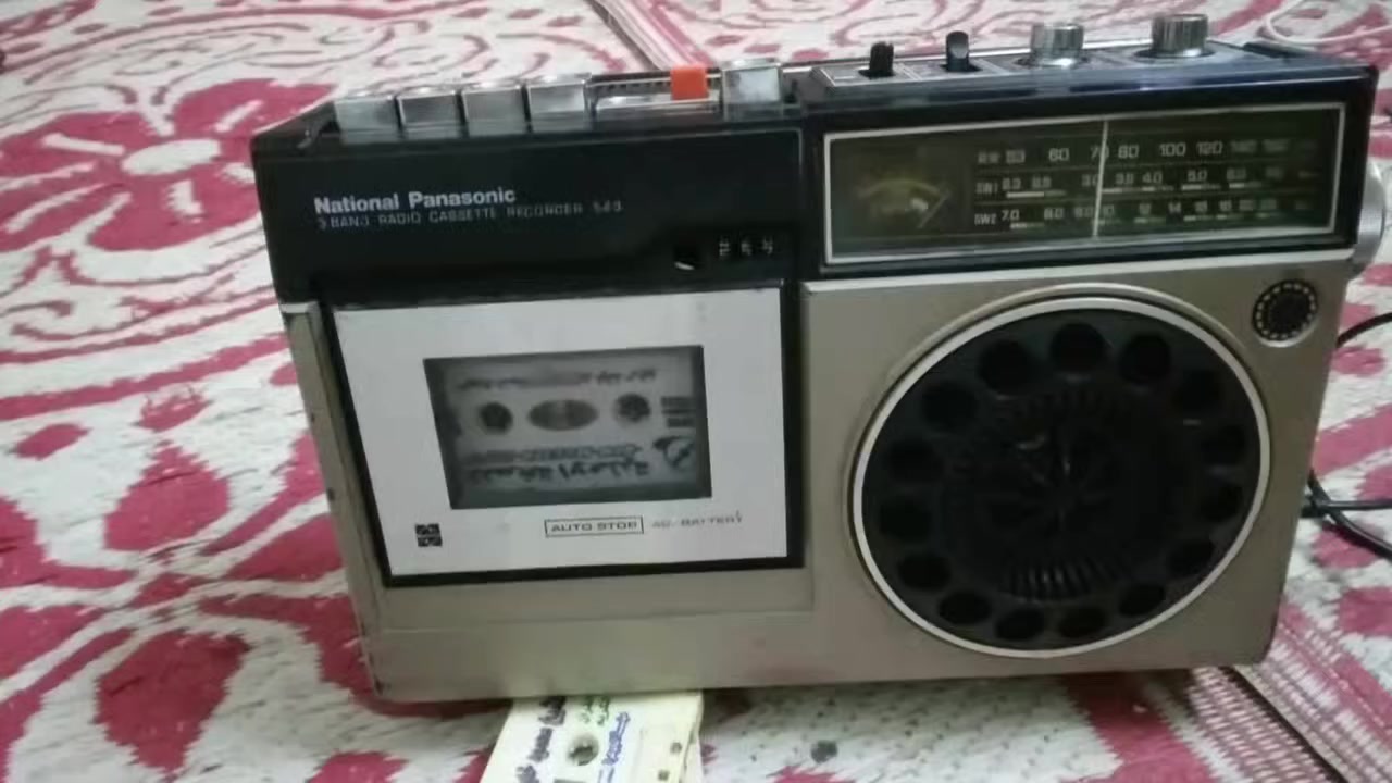 السلام عليكم جميعآ اخواني واصدقائي جهاز ناشونال جاهز للبيع ***********
