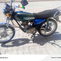 اربعه كير • موديل 14 • مكان كوت