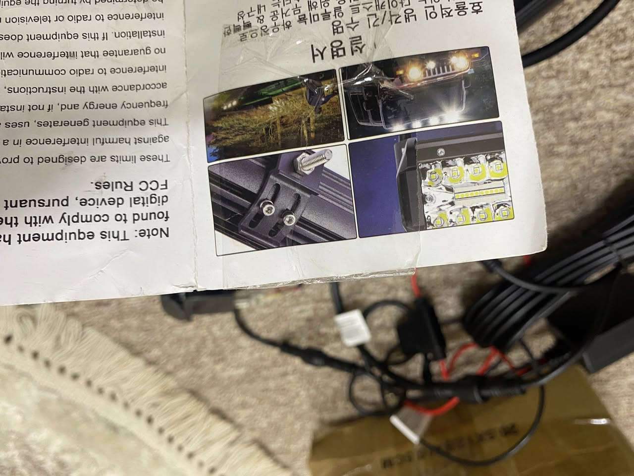 متوفر
كشافات زوج كامل ملحقات
فقط نقص قفايص التثبيت
السعر ٣٠ الف


**إذا كنت صاحب هذا الإعلان وتريد حذفه لأي سبب، رجاءا أرسل رسالة إلى الدعم الفني**