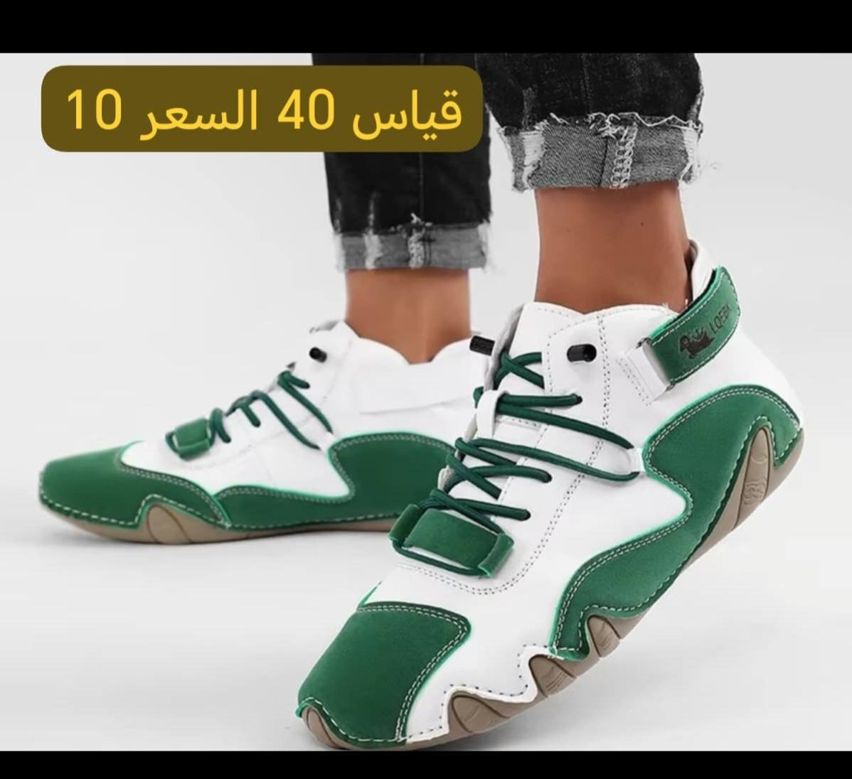 كل قطعة قياس وسعره بدون توصيل


**إذا كنت صاحب هذا الإعلان وتريد حذفه لأي سبب، رجاءا أرسل رسالة إلى الدعم الفني**