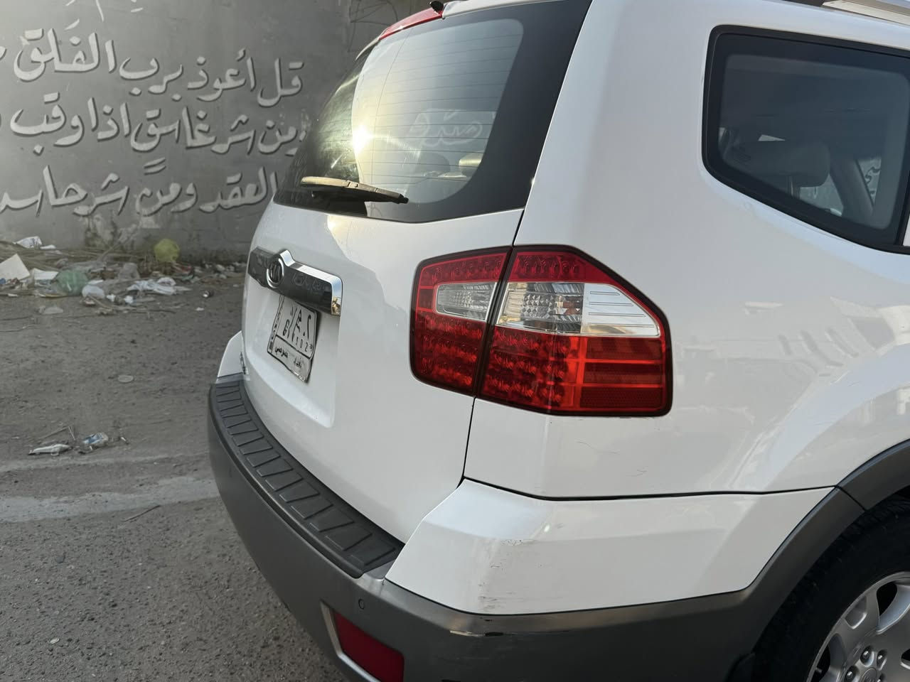 كيا موهافي  للبيع سعر 168


**إذا كنت صاحب هذا الإعلان وتريد حذفه لأي سبب، رجاءا أرسل رسالة إلى الدعم الفني**