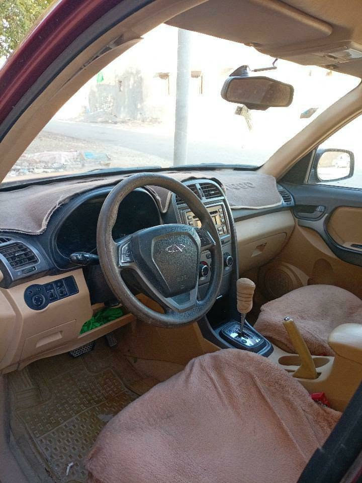 تيكو ٢٠١٣ محرك كير كفاله تبريد تخم تاير جديد سنويه ما منتهيه رقم ومميز كفاله السياره فقط خياسات بيه جراد البنيد مكان سماوه سعر ٤٥ بيه مجال بسيط للاستفسار ***********
