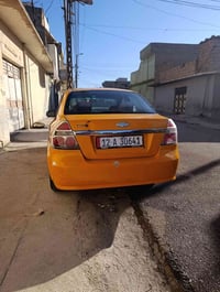 افيو • ٢٠٠٨ • توماتيك