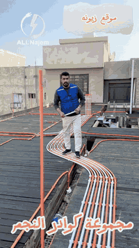 بغداد حي الخضراء • ٤٠٠م • تأسيسات كهربائية