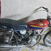 نامه • اوراق • اسكنر