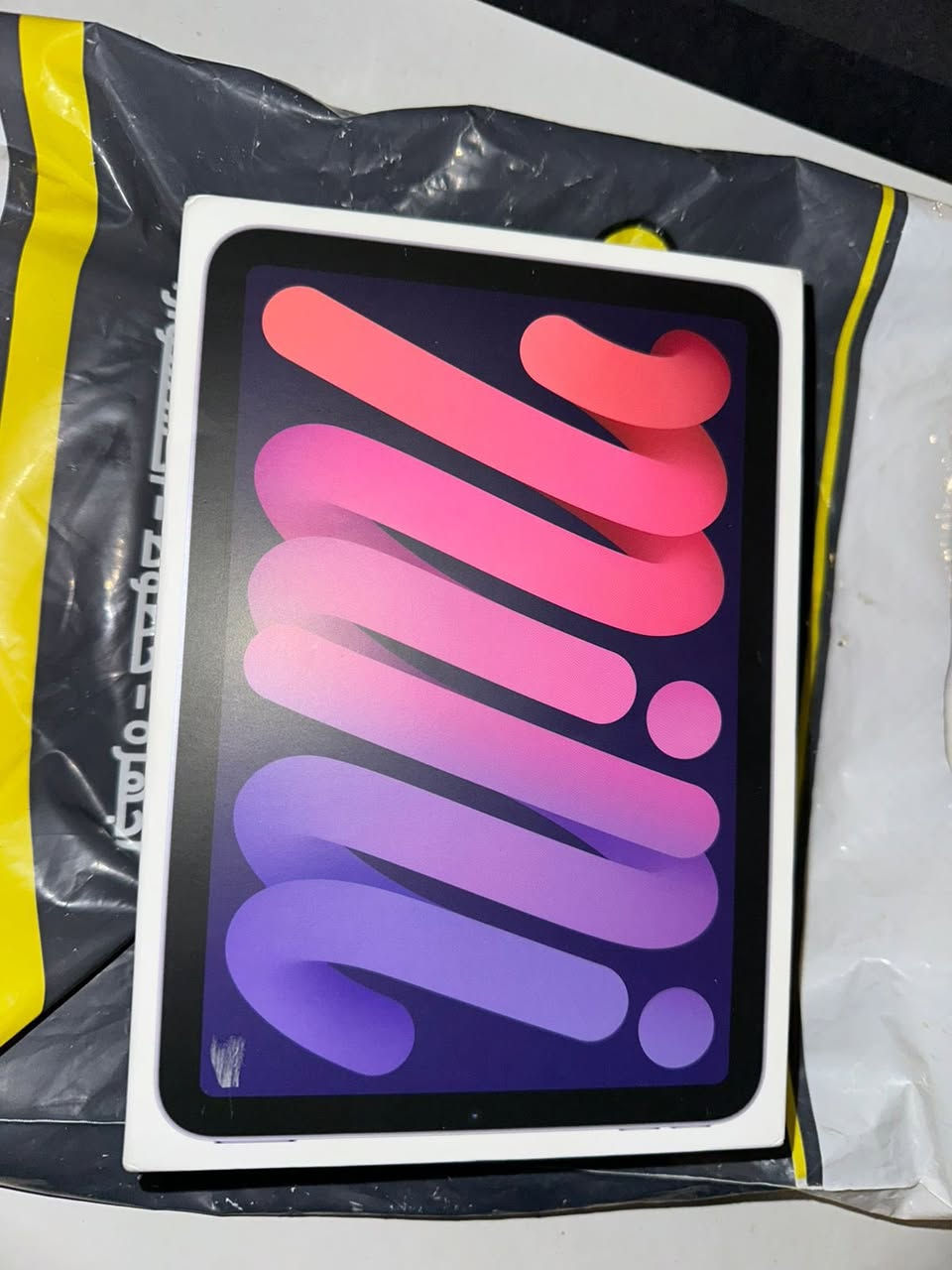 سلام عليكم ايباد مني 6 ذاكرة 32 اليباد كلش نضيف و معالج قوي وتربروف سعر 500 وبي مجال للشراي مكاني بغداد حي الجهاد  متواجد وتساب و اتصال ***********
