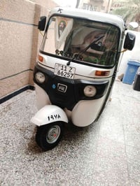 تكتك • بغداد الجديده • تحويل ثاني يوم