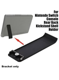 ستاند • سويج ١ • قفل