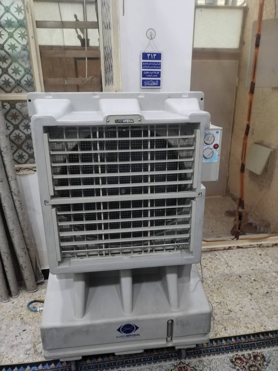 السلام عليكم مبرده سوبر امبريال للبيع نظيفه جدا للإستفسار الاتصال ***********
