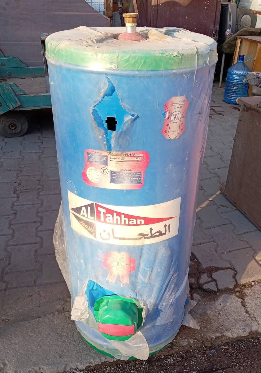 غراض للبيع
*********** ***********
