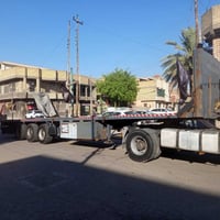 عربانه اوربيه للبيع جاهزه لشغل مكان بغداد 07762095090
