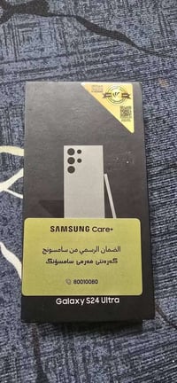 اس 24 الترا ذاكرة 256 شرق اوسط دبل خط مكفول من كلشي حتى من الشخط نضيف ...