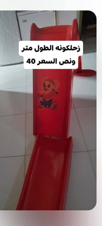 للبيع • أثاث أطفال • تواصل خاص