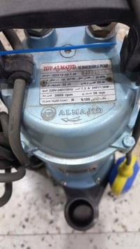 قطاس للبيع الشراي يتصل 07747342748