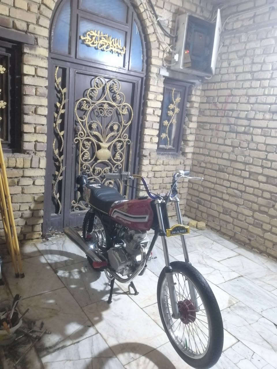 السلام عليكم دراجه 4كير كلك  مفتوحه ولفات فقط السعر 500 وبيه مجال
ناصريه مركز


**إذا كنت صاحب هذا الإعلان وتريد حذفه لأي سبب، رجاءا أرسل رسالة إلى الدعم الفني**