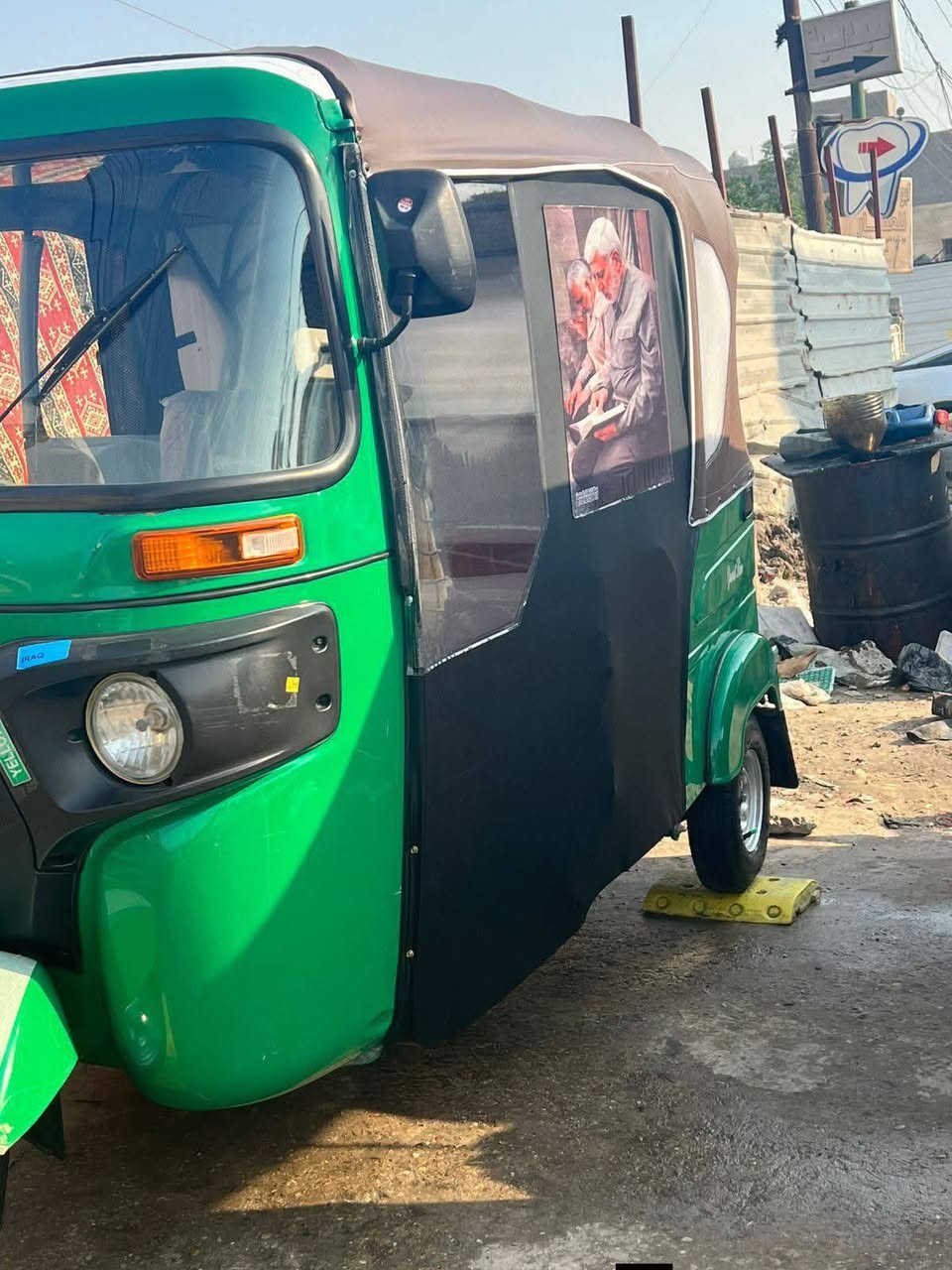 تيك توك نظيفه موديل 22 رقم بغداد ماكينتها مفتوحه مره واحده ***********
