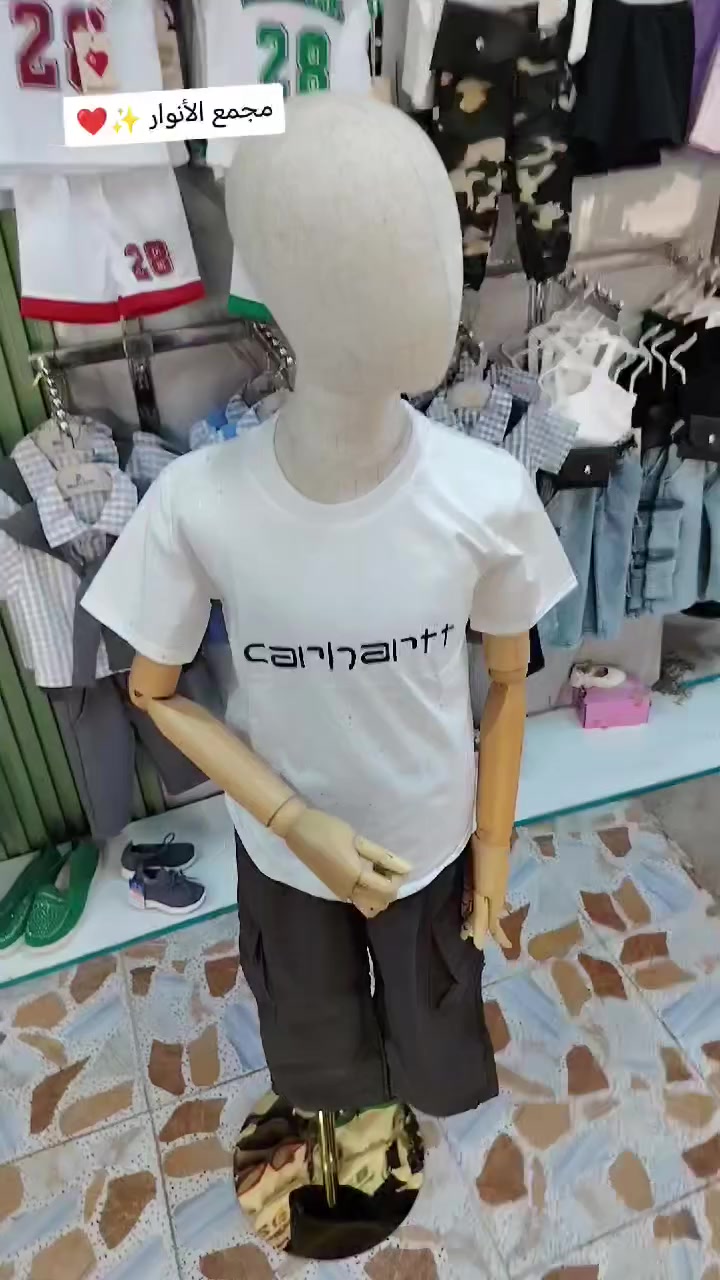 مجمع الأنوار ✨✨❤️


**إذا كنت صاحب هذا الإعلان وتريد حذفه لأي سبب، رجاءا أرسل رسالة إلى الدعم الفني**