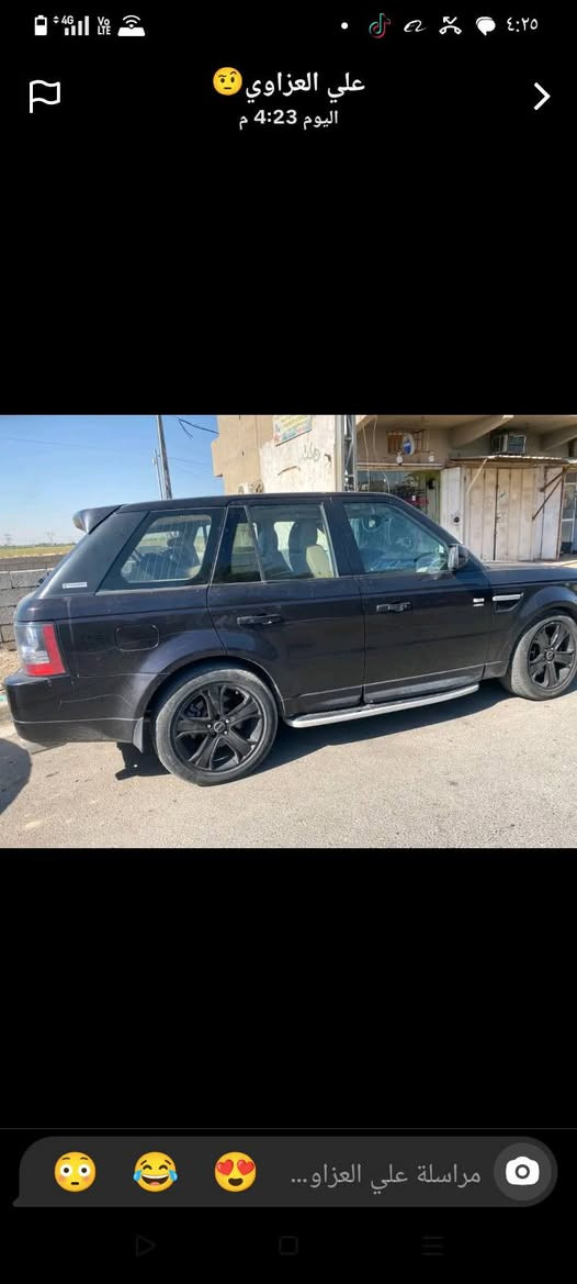 رانج روفر سبوت  السعر 95وبيها مجال قليل موديل 2010شكل ال13مكينه 5000تنفس طبيعي  مكينه وكير وتخم ويل وتخم تاير وصدر وباتري ولايتات جدد مابيها كل نقص بس ادامه بلكات ونوزلات وكمبريسر عاطل سياره جديده كلش رقم بغداد مميز شرط تحويل  مكاني بشعب للستفسار***********
