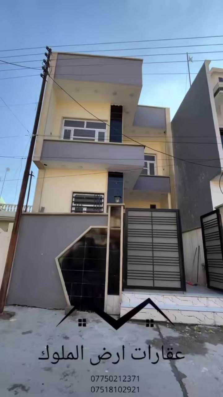 سعره جدآ مناسب 
135 مليون وبي مجال
بنص حي البكر🧡
***********
***********
