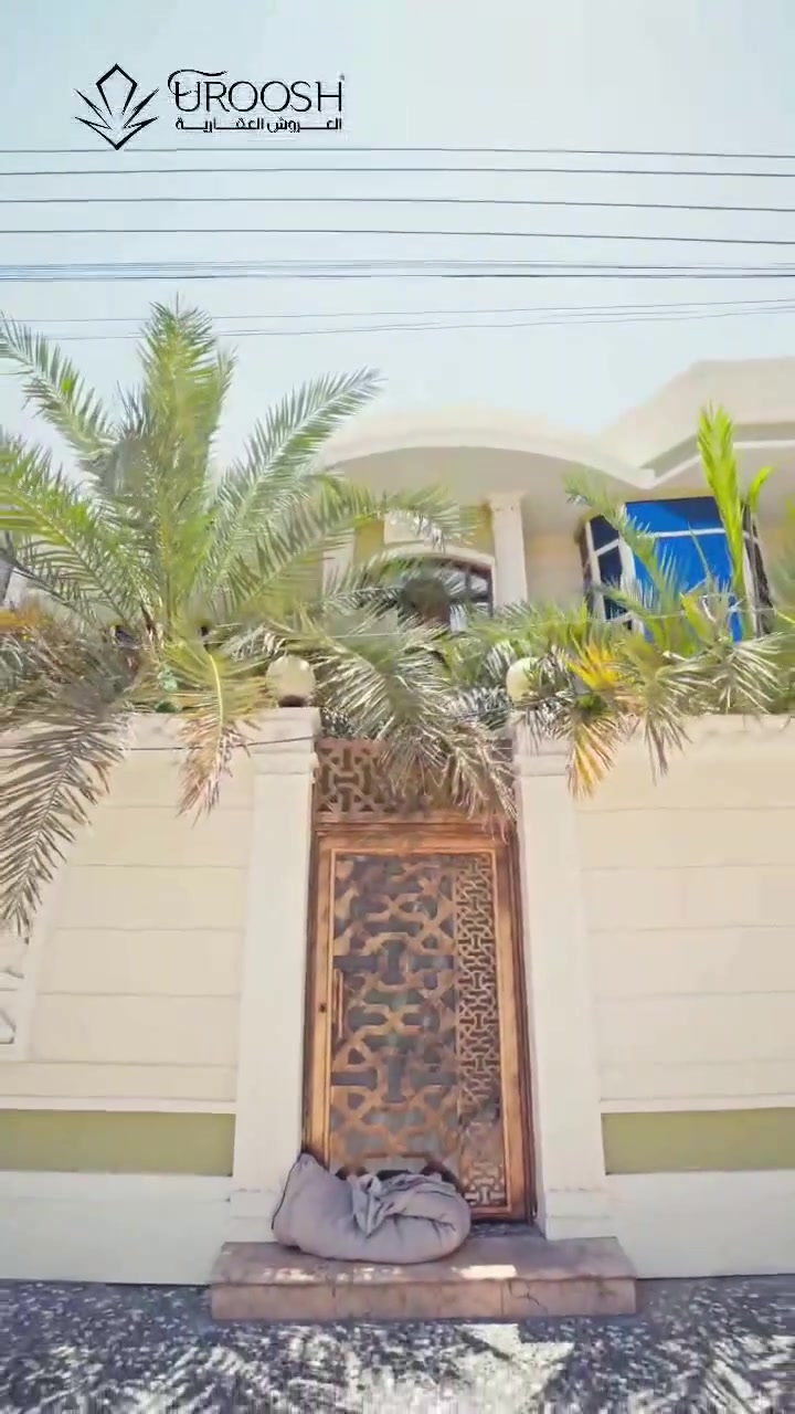شركة العروش العقارية

منزل للبيع في المشراق الجديد

▪️ المساحة: 250 م²
▪️ طابقان بتصميم مميز
▪️ 5 غرف نوم
▪️ صالة وهول ومطبخ
▪️ 3 حمامات
▪️ غرفة رئيسية مع دريسنك روم
▪️ غرف مع بلكون ومخزن

للاستفسار ومعرفة التفاصيل:
***********

#شركة_العروش_العقارية #البصرة #المشراق_الجديد #عقارات_البصرة #بيت_للبيع #بيع_وشراء_العقارات #استثمار_عقاري
