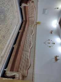 كنب • اربيل