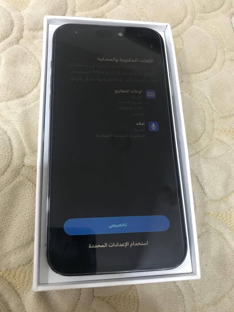 14 برو ماكس شرق أوسط
ذاكرة 256
مقفول ايكلود
فقط الضهر مكسور
والباقي كله شغال 
مكان بغداد حسينية الراشدية
السعر 325 

***********
