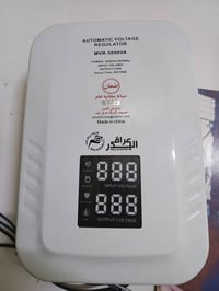 رافع قدره للبيع 100 بعده جديد ‏‪07748595309‬‏