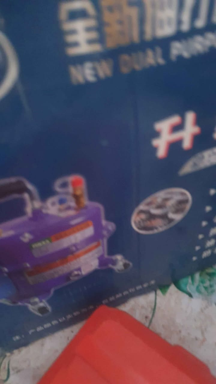 سلام عليكم ادوات تبريدللبيع كربلاء مكلف بالنشر كربلاء, العراق


**إذا كنت صاحب هذا الإعلان وتريد حذفه لأي سبب، رجاءا أرسل رسالة إلى الدعم الفني**