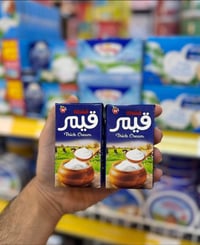 قشطة قيمر • ماركت تيم ماكس • الكندي الثانية