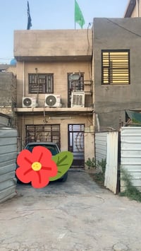 بيت للبيع حي الجهاد ديوان المخابرات قرب الاربع شوارع طابو صرف مساحه ٥٠...